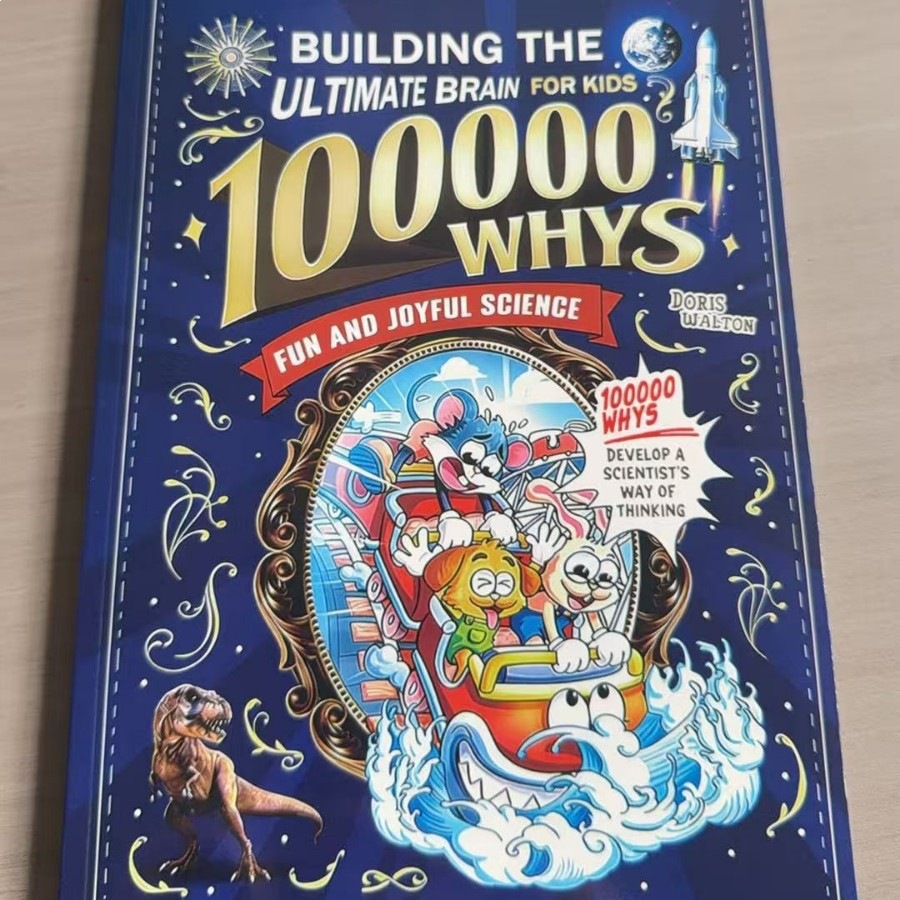 Kids Education In Us - ทำไม 100 หมื่นคำถาม: การสร้างสมองอัจฉริยะขั้นสูงสุดสำหรับเด็ก ฉบับภาษาอังกฤษ หนังสือการ์ตูนวิทยาศาสตร์แสนสนุก