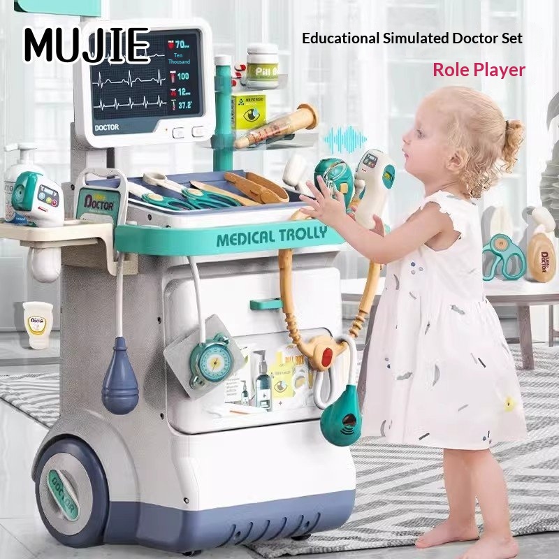 Japanese Kids Education - ของเล่นบทบาทสมมติคุณหมอเด็กญี่ปุ่น พร้อมเครื่องตรวจคลื่นไฟฟ้าหัวใจ (ECG) กดเพื่อเสียง การ์ดเสียงแบบเสียบได้ ของเล่นเสริมพัฒนาการสำหรับเด็กชายและเด็กหญิง
