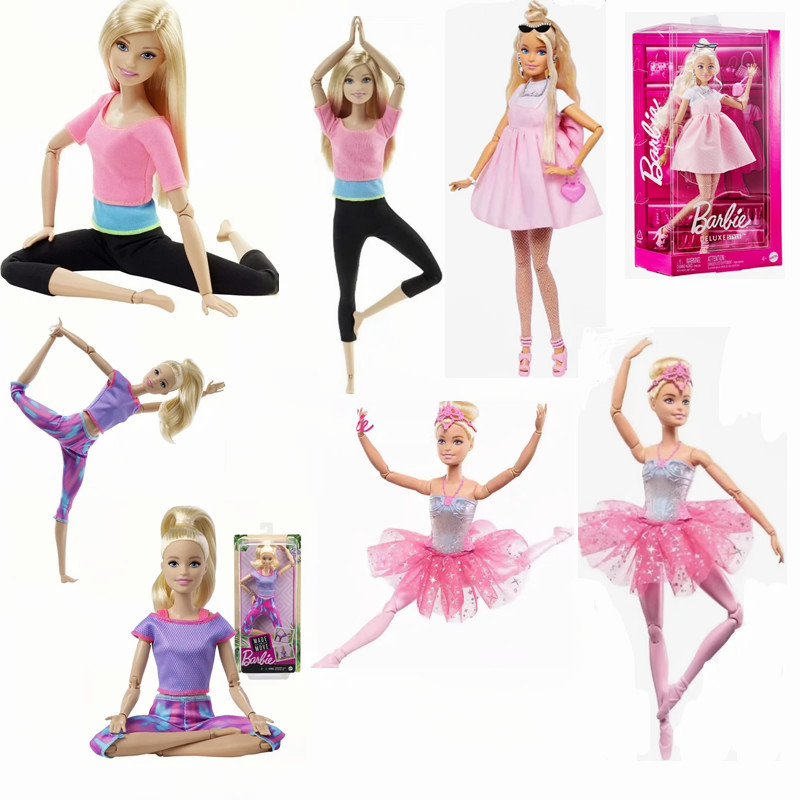 Kids Education Product - ตุ๊กตาบาร์บี้ของแท้พร้อมโพสโยคะ รูปแบบที่เปลี่ยนแปลงได้ ข้อต่อหลายอัน การเคลื่อนย้ายของเล่นสะสมสําหรับเด็กและผู้ใหญ่