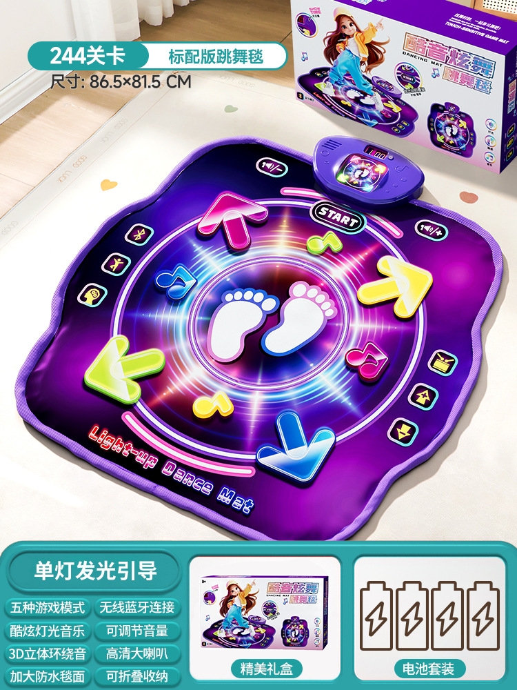 Kids Education In Us - แผ่นเต้นบลูทูธแบบสองคนเล่น PK Music Dance Mat, แผ่นกระโดดออกกำลังกายสำหรับเด็ก
