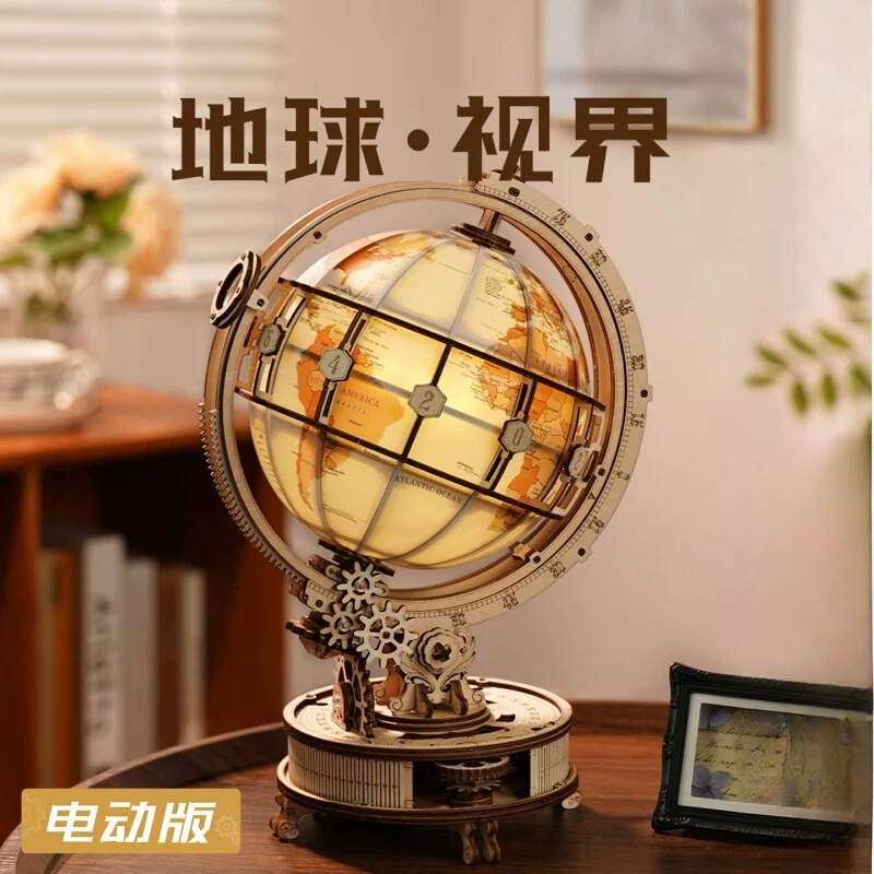 แผนที่โลกเพื่อการศึกษาสร้างสรร - Puzzle Map World บทวิจารณ์และราคา