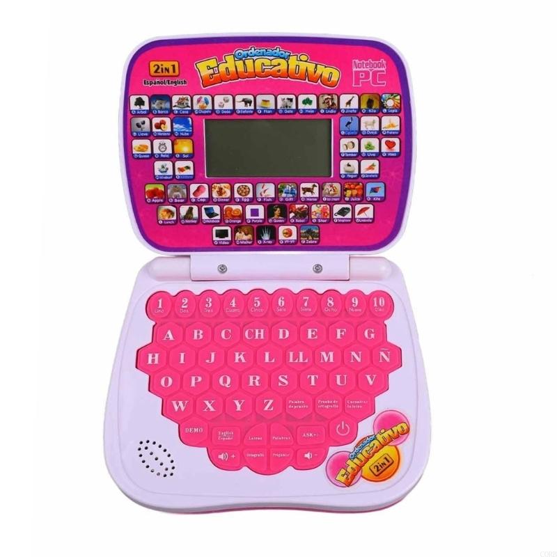 CORB Fun Compact Learning เครื - Kids Education Laptop บทวิจารณ์และราคา