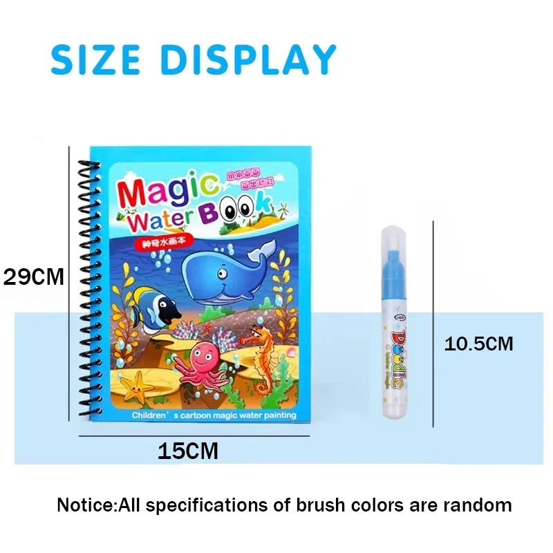 สมุดระบายสีน้ำสำหรับเด็ก ของเล - Kids Education Laptop บทวิจารณ์และราคา