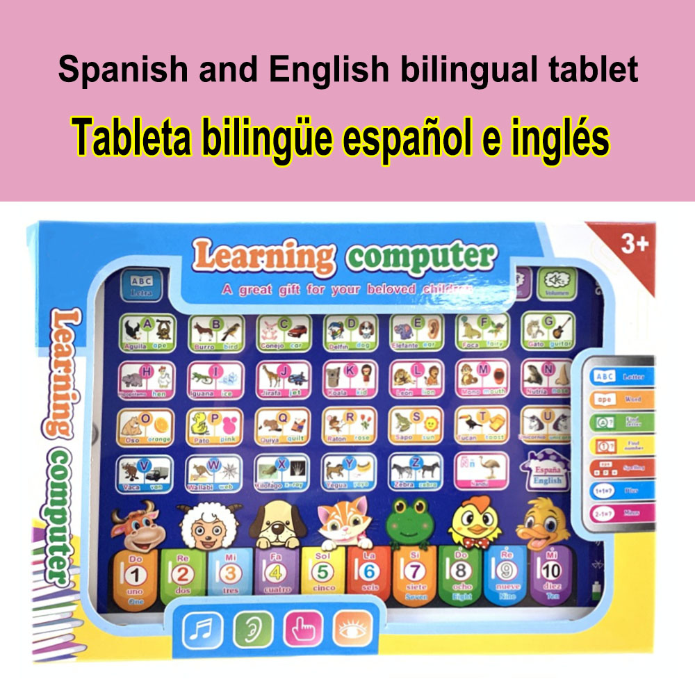 แผ่นรองเล่นแบบโต้ตอบสำหรับเด็ก - Kids Education Laptop บทวิจารณ์และราคา