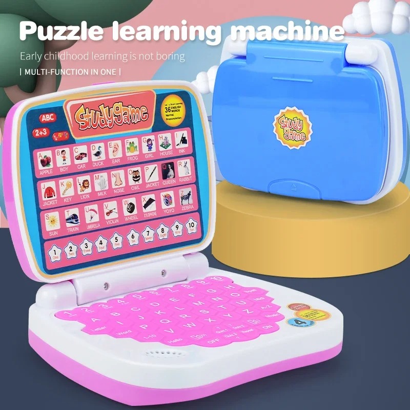 ของเล่นจำลองคอมพิวเตอร์ขนาดเล็ - Kids Education Laptop บทวิจารณ์และราคา