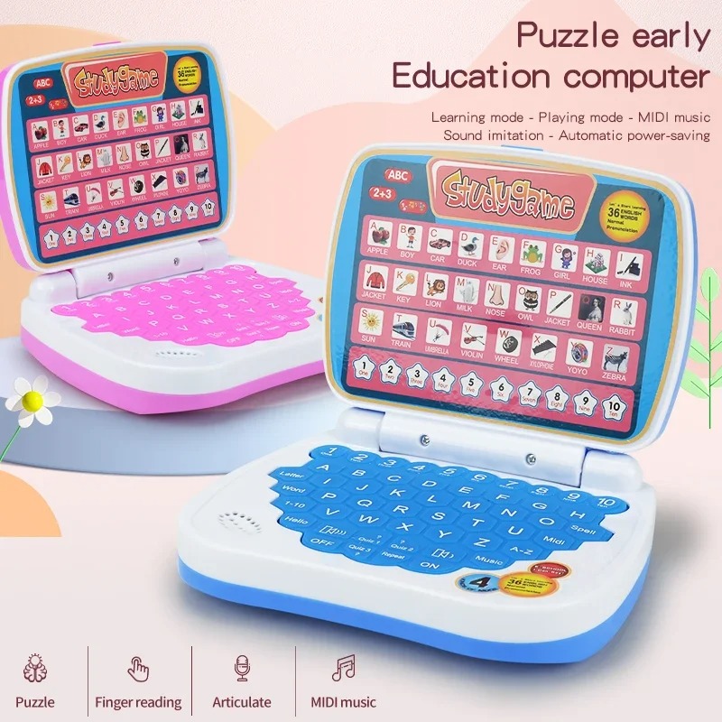 ของเล่นจำลองคอมพิวเตอร์ขนาดเล็ - Kids Education Laptop บทวิจารณ์และราคา