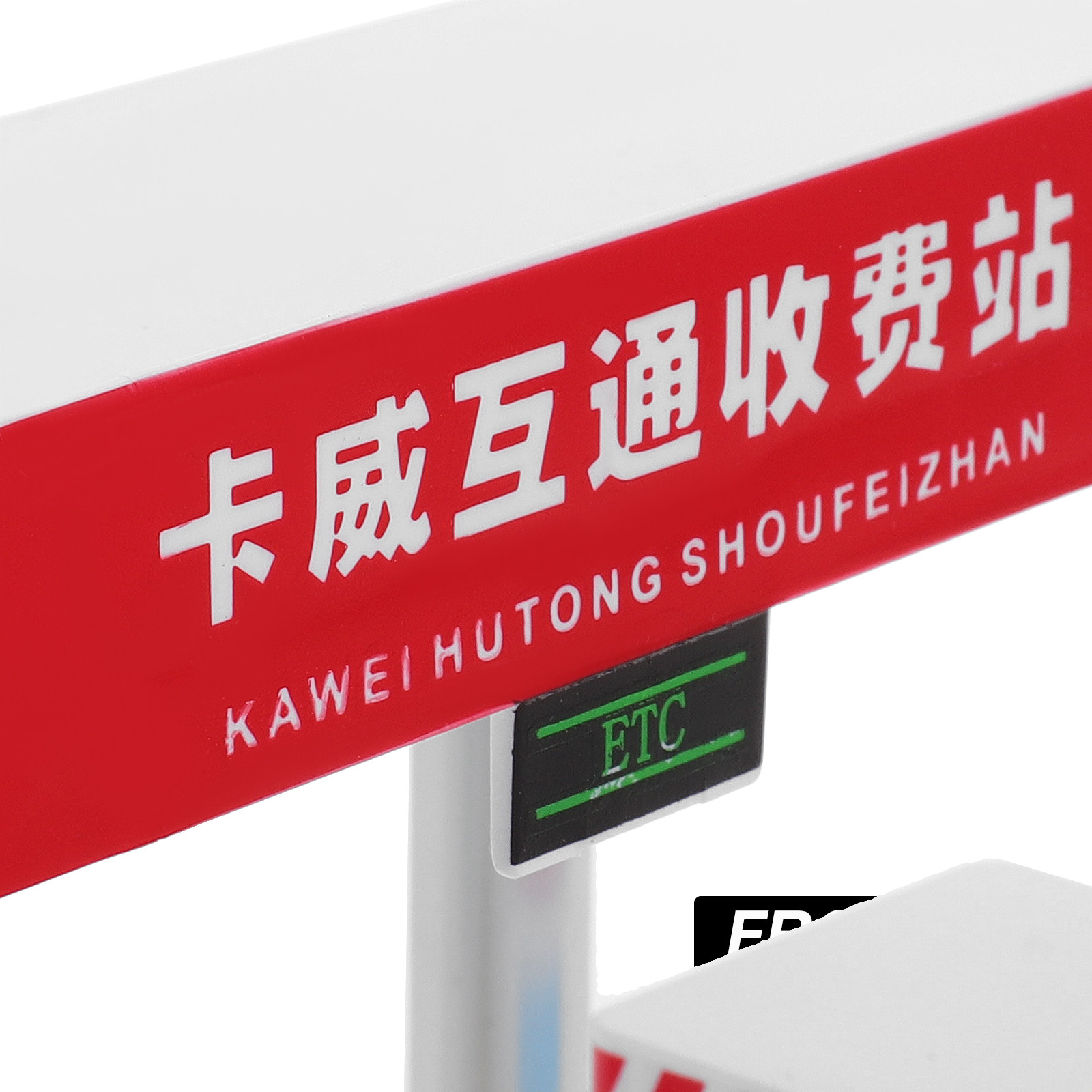ชุดของเล่นด่านเก็บค่าผ่านทางพล - Kids Education In Us บทวิจารณ์และราคา