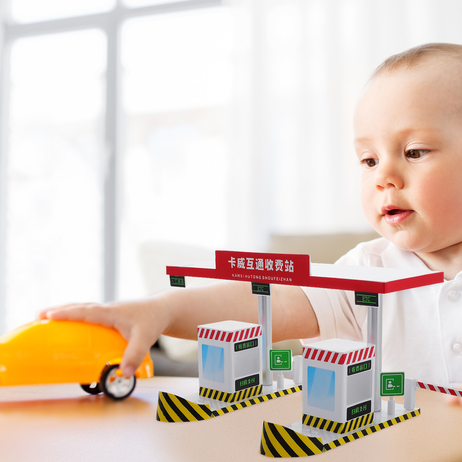 ชุดของเล่นด่านเก็บค่าผ่านทางพล - Kids Education In Us บทวิจารณ์และราคา