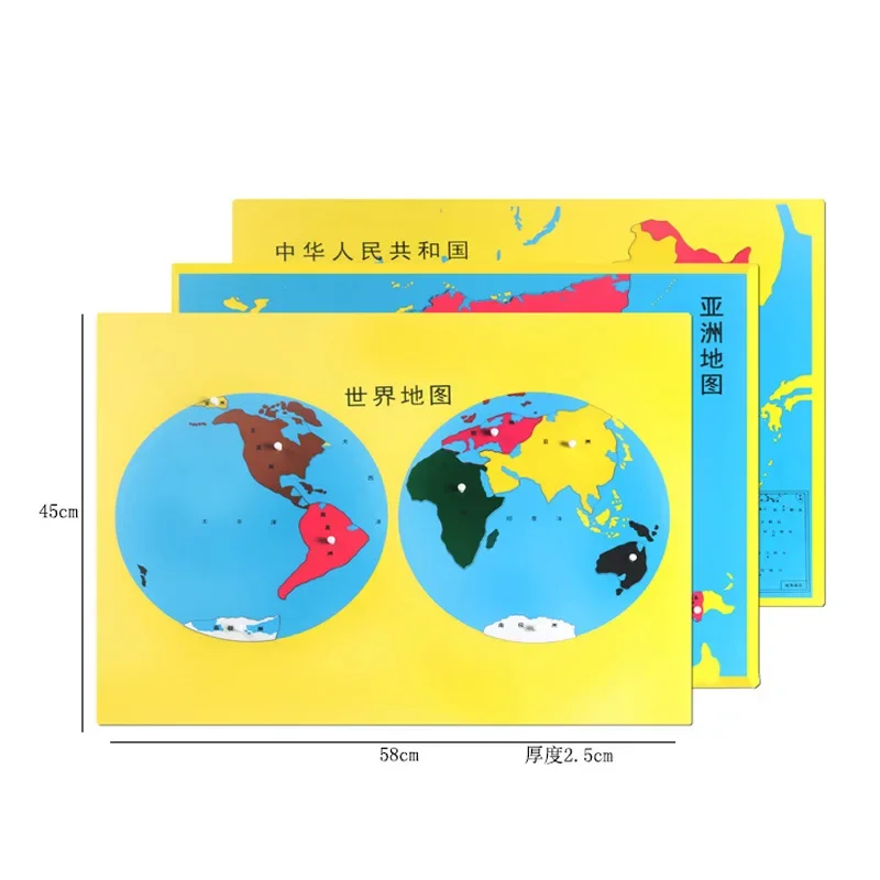 -ของเล่นสอนการศึกษาสําหรับเด็ก - Puzzle Map World บทวิจารณ์และราคา