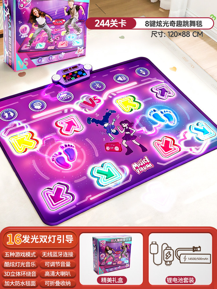 แผ่นเต้นบลูทูธแบบสองคนเล่น PK  - Kids Education In Us บทวิจารณ์และราคา