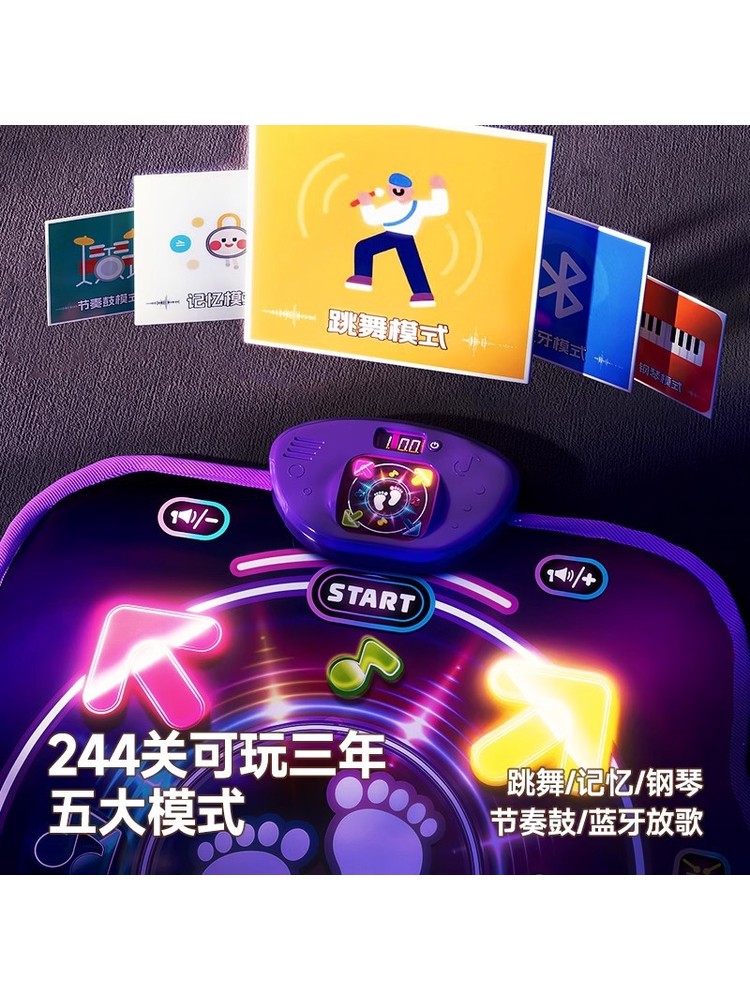 แผ่นเต้นบลูทูธแบบสองคนเล่น PK  - Kids Education In Us บทวิจารณ์และราคา