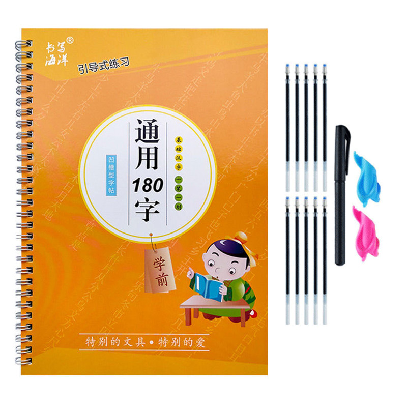 สมุดคัดลายมือสำหรับเด็ก ฝึกเขี - Kids Education In Us บทวิจารณ์และราคา